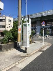 「辰巳橋」バス停留所