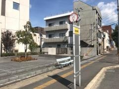 「大手町」バス停留所