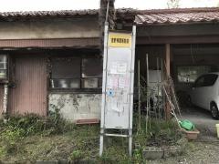 「鹿野博愛病院前」バス停留所
