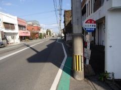 「公立大学前」バス停留所