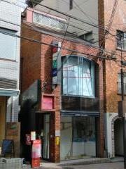たけうち矯正歯科
