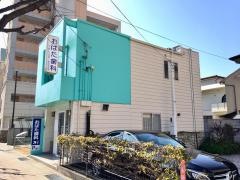 おばた歯科クリニック