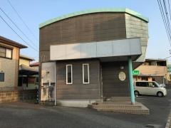 えがしら歯科医院