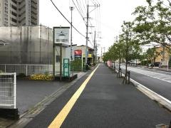 藤川歯科医院
