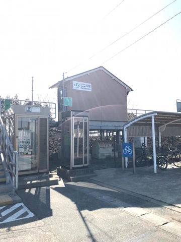 上二田駅