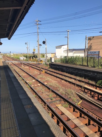 徳和駅