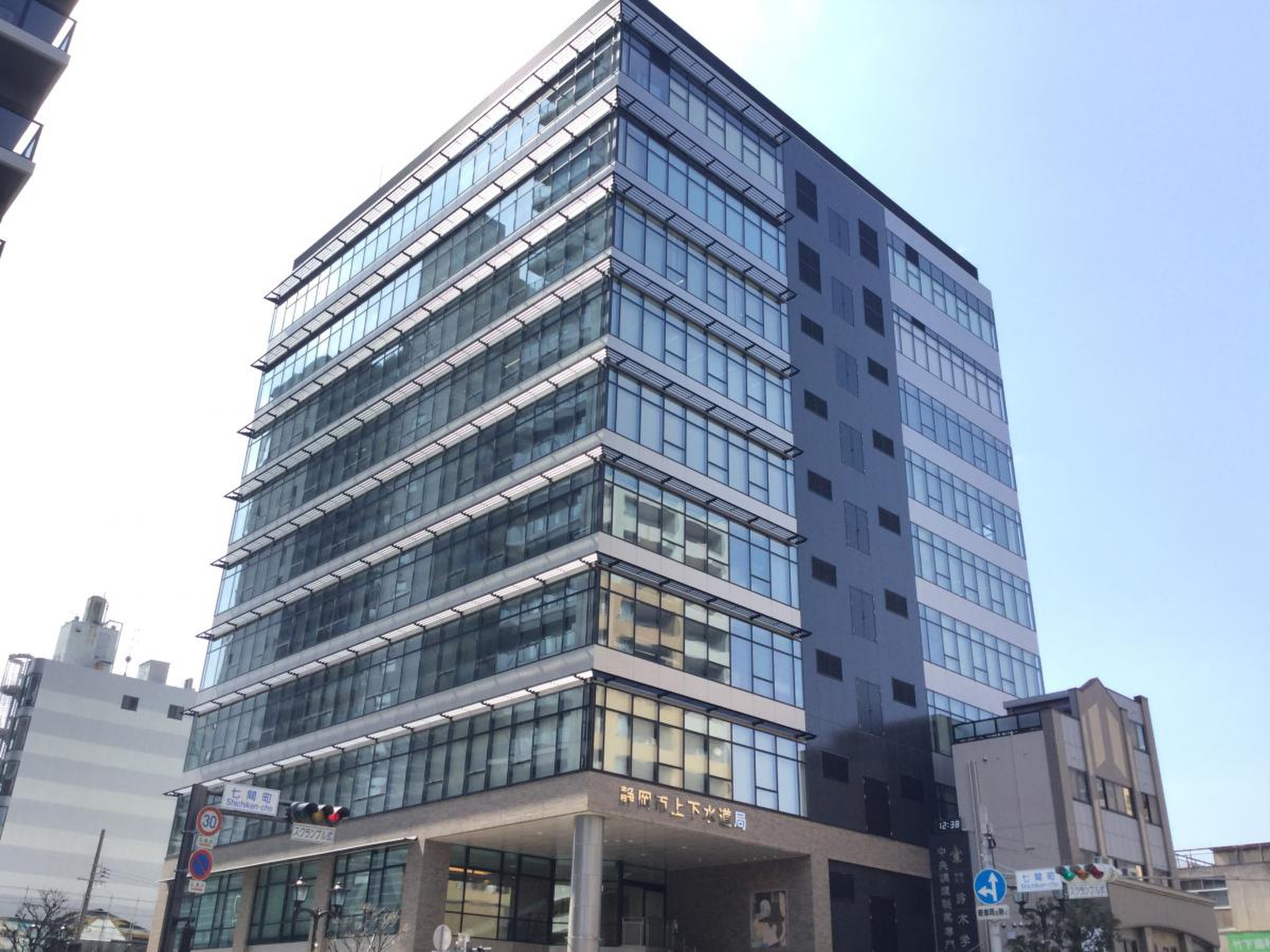 中央 調理 製菓 専門 学校 静岡 校