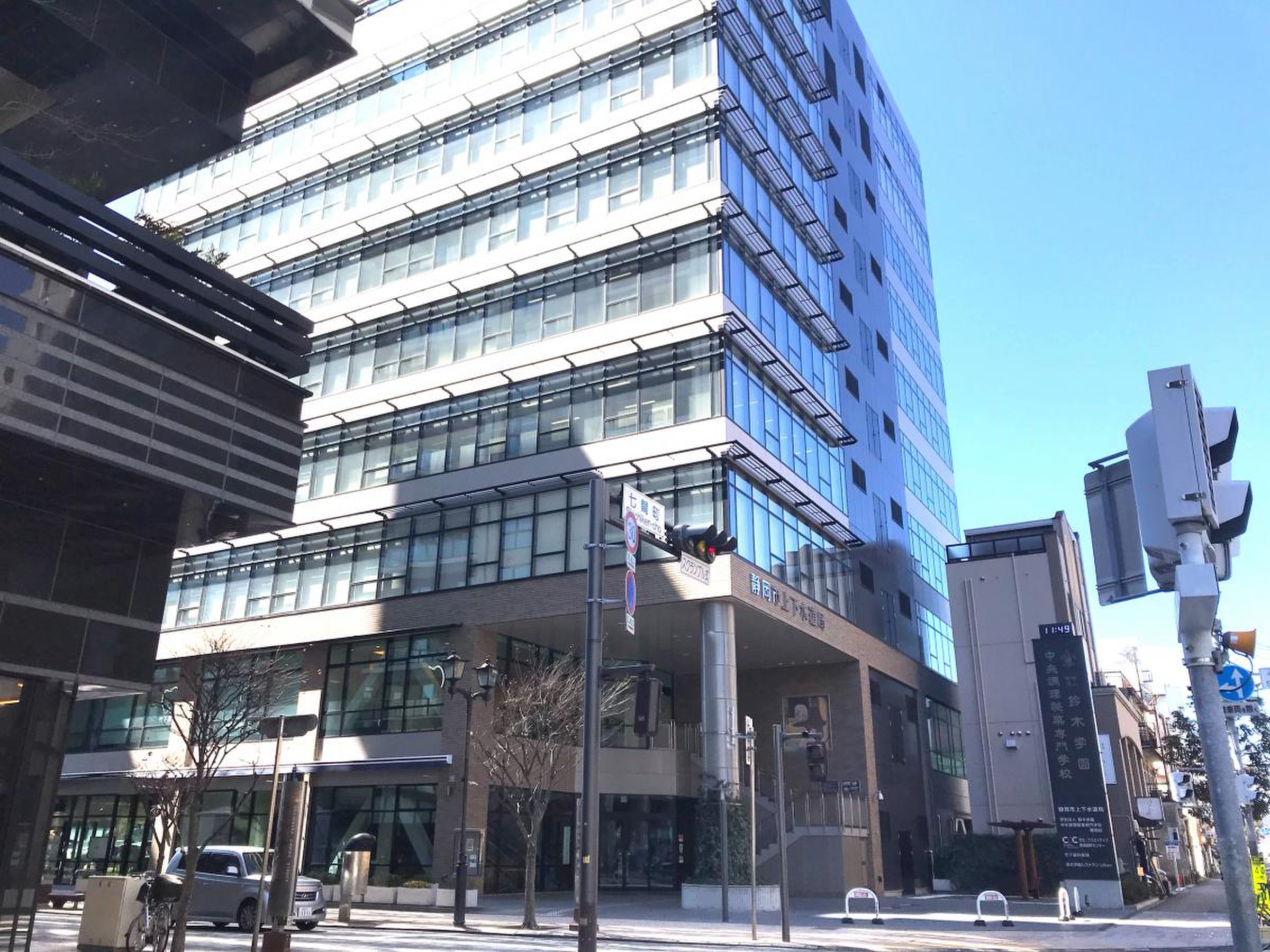 中央 調理 製菓 専門 学校 静岡 校