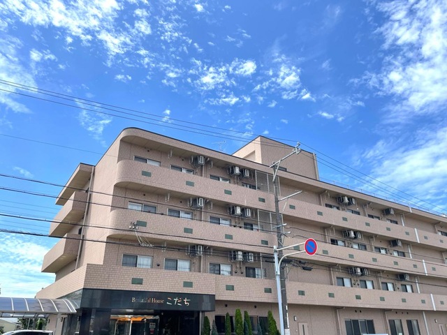 BeautifulHouseこだち 施設外観