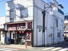 やきとり大吉　岩沼店