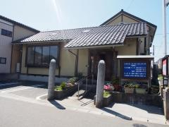三本菅接骨院