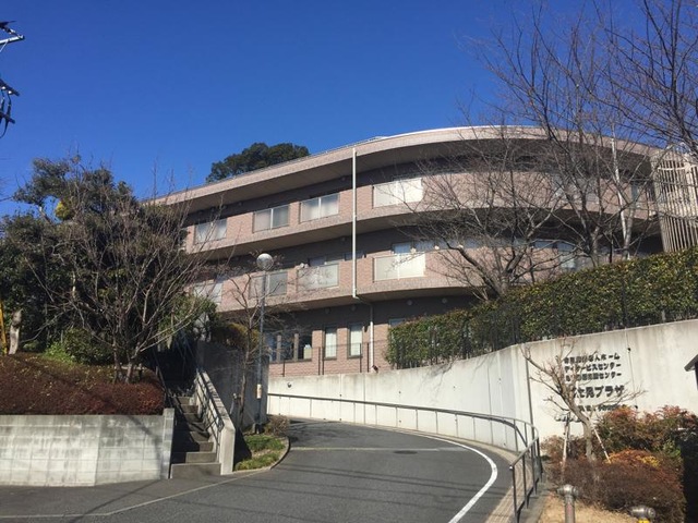 富士見プラザ