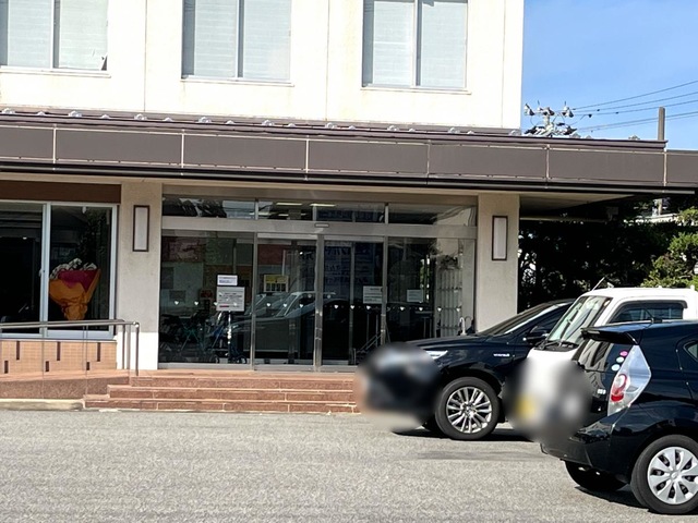 みしま野苑一穂