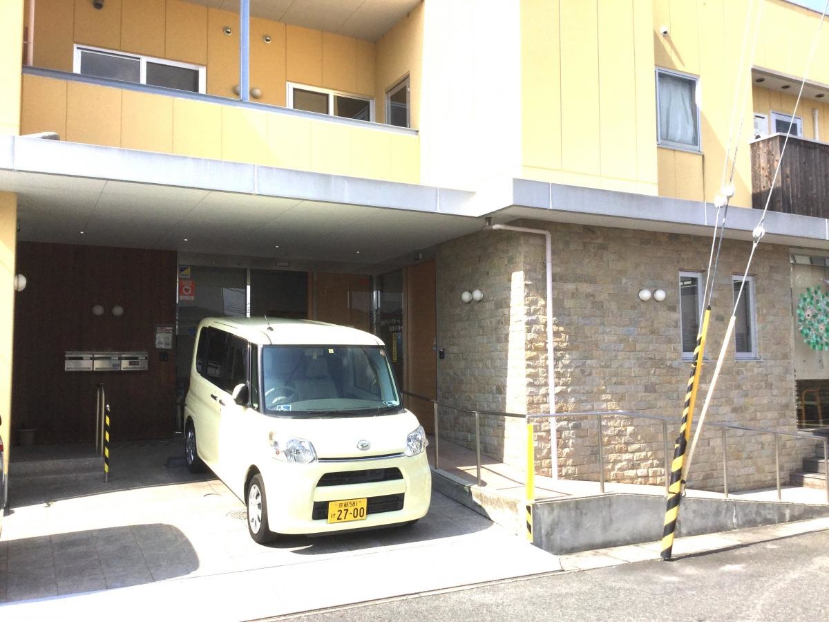 洛和グループホーム精華の郷
