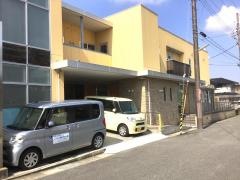 洛和グループホーム精華の郷