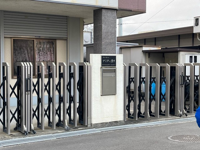 アミティ豊中
