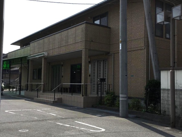 とーか