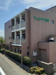 ウェルケア畑寺