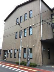 久慈の郷