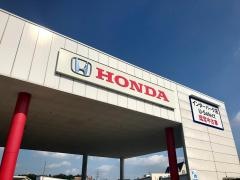 Ｈｏｎｄａ　Ｃａｒｓ　栃木　インターパーク店