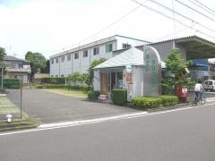 みつま薬品