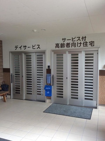 ナーシングホーム徳島眉山 施設外観