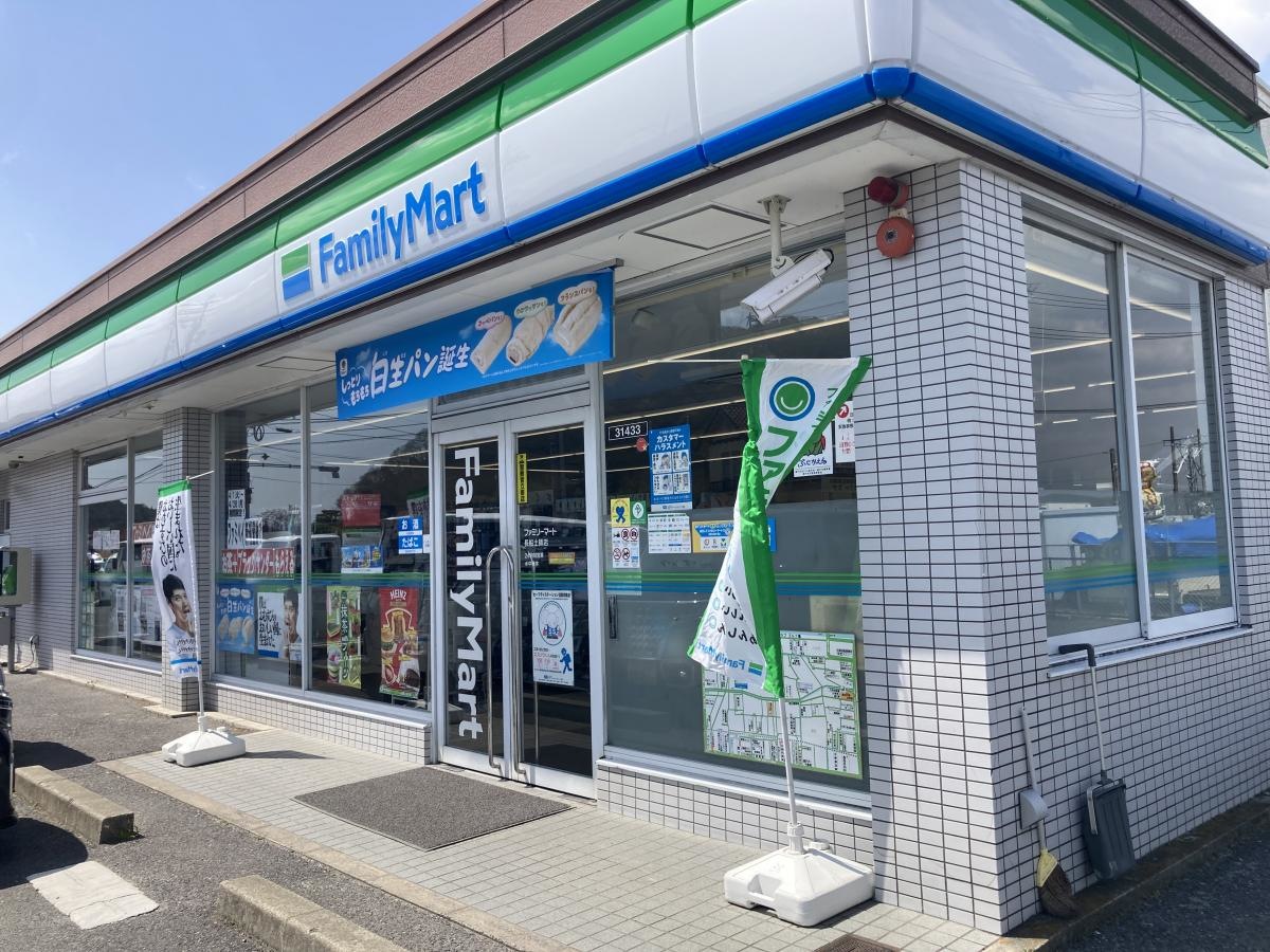 ファミリーマート　長船土師店の外観です。
