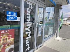 ファミリーマート　長船土師店