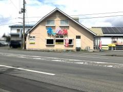 すしグルメ１００　水沢日高店