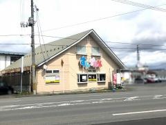すしグルメ１００　水沢日高店