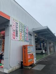 オートバックス　大分春日浦