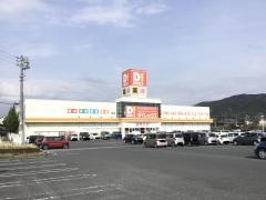 ダイレックス　光店