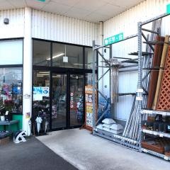 コメリハード＆グリーン　天水店