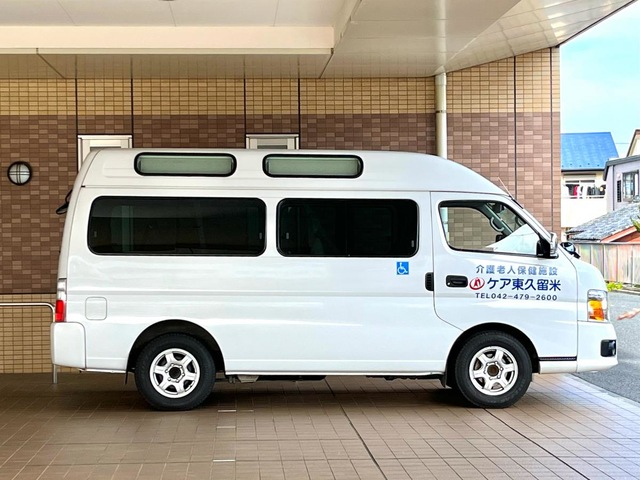 ケア東久留米