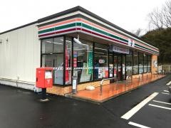 セブンイレブン　栗原高清水御影店
