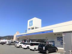 ローソン　志摩磯部店