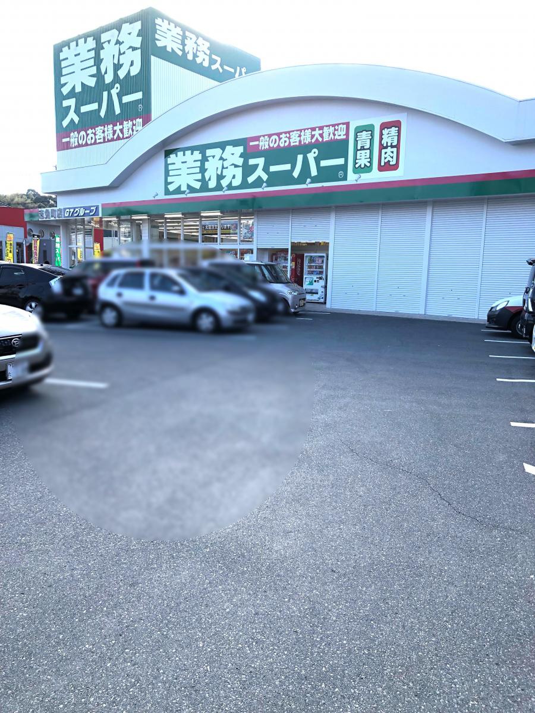 当時のメディア報道・掲載写真