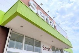 Ｓｅｒｉａ　紀伊川辺店