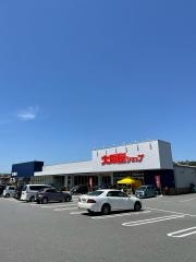 大阪屋ショップ　五福店
