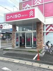 ダイソー　我孫子天王台店