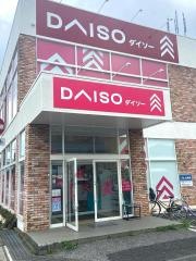 ダイソー　我孫子天王台店