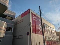 ダイソー　我孫子天王台店