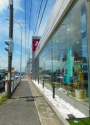 愛知トヨタ　刈谷池田店