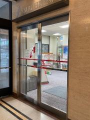 ＳＭＢＣ日興証券株式会社　大手町支店