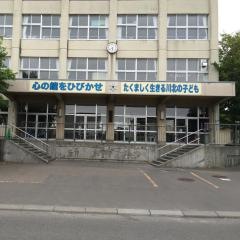 川北小学校