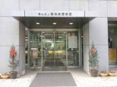 東北外国語専門学校