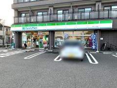 ファミリーマート　苦竹二丁目店