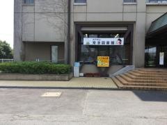 常澄図書館