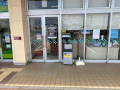 カスミ　津田店