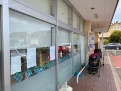カスミ　津田店